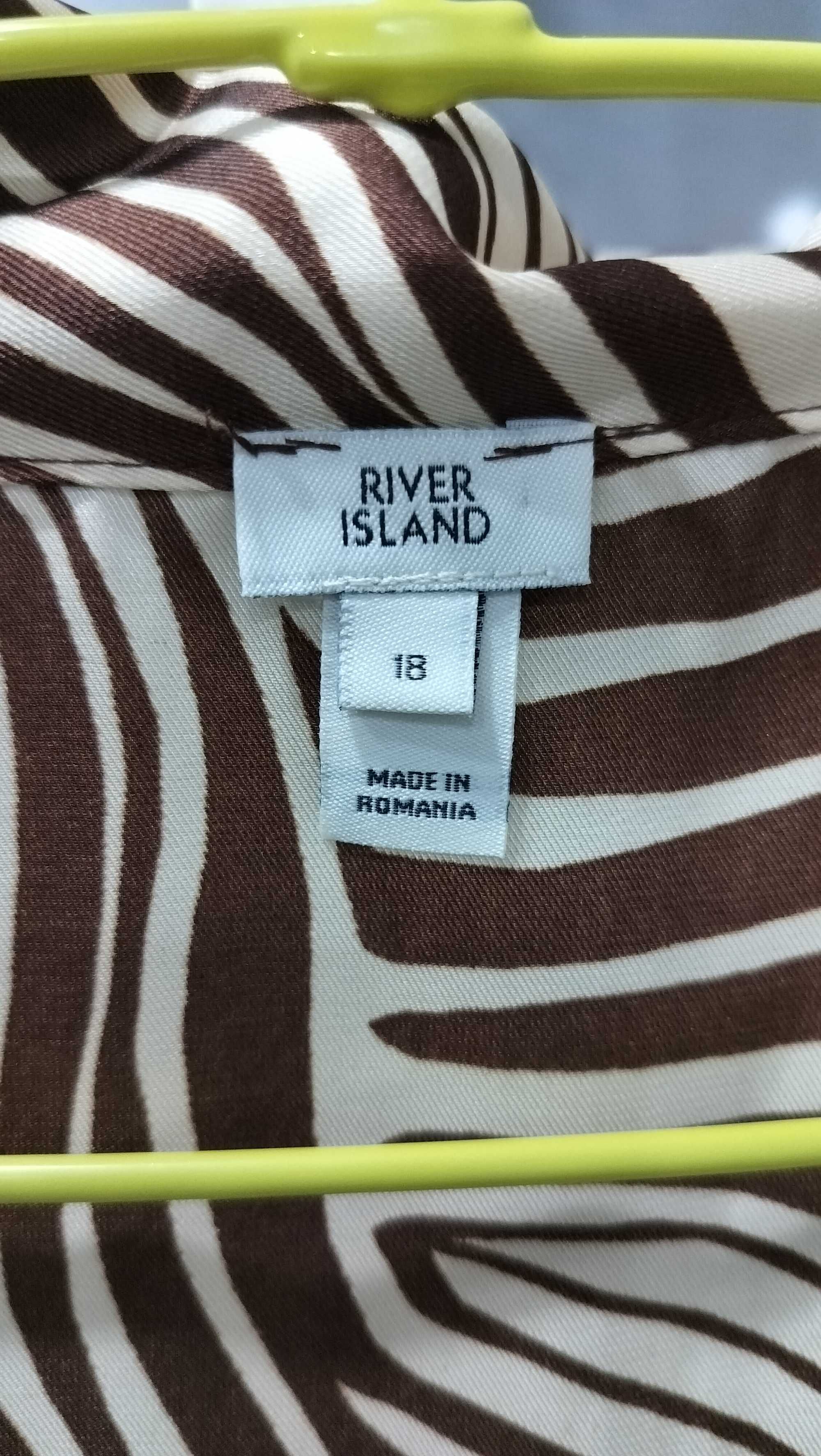 Пляжная накидка, халат River Island