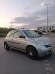 Nissan Micra 1,2 benzyna. Klimatyzacja
