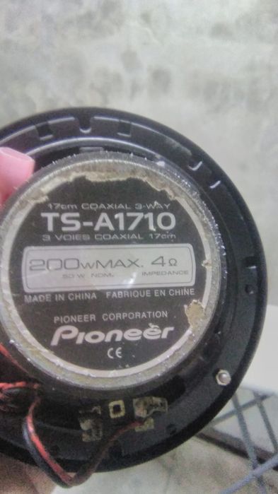 Colunas da Pioneer