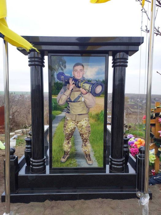 Гранітні пам"ятники для ЗСУ знижка -20%