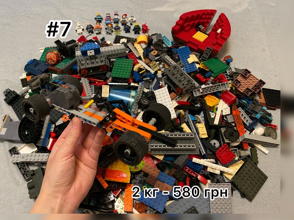 Лего конструтор на вагу Lego іграшки Багато колес машин мініфігурок