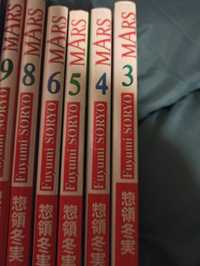 Manga Mars tomy 3-6