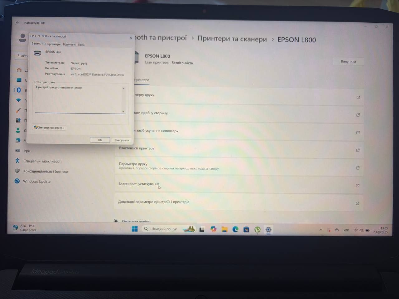 Принтер Epson L800 (model B412c)
