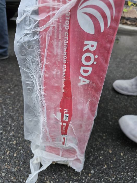 Радиатор стальной Roda 22K 500x500