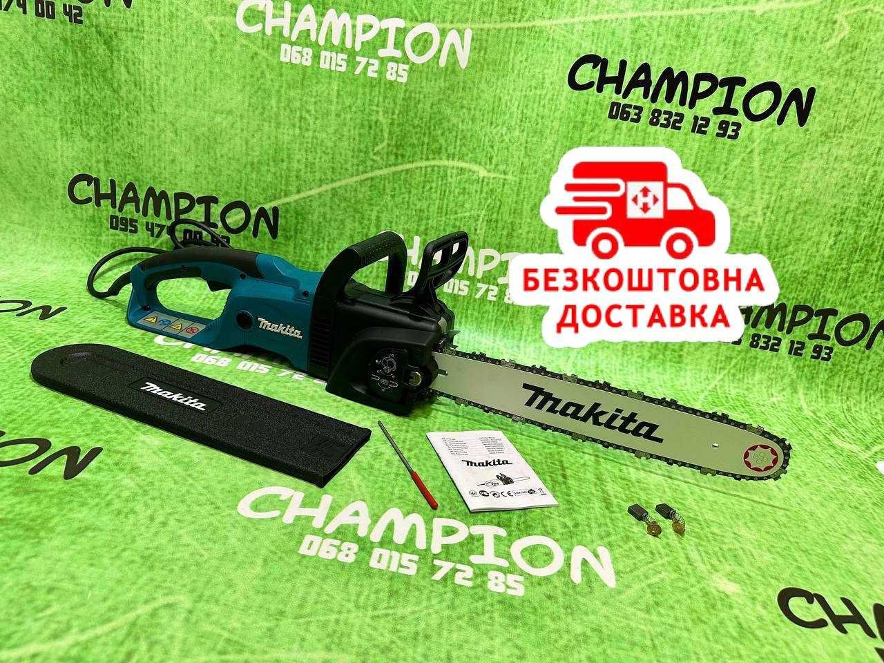 Електропила Цепная пила Makita UC4030A 2800W Румунія Гарантія 3 роки