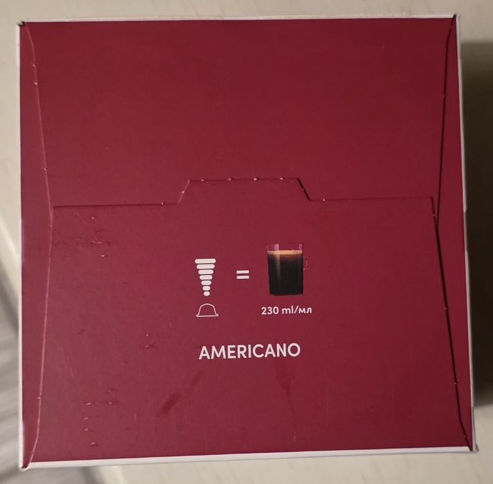 Kapsułki Nescafe Dolce Gusto A.ericano