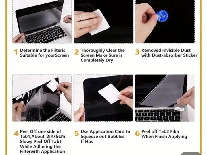 Захисна плівка для ноутбука