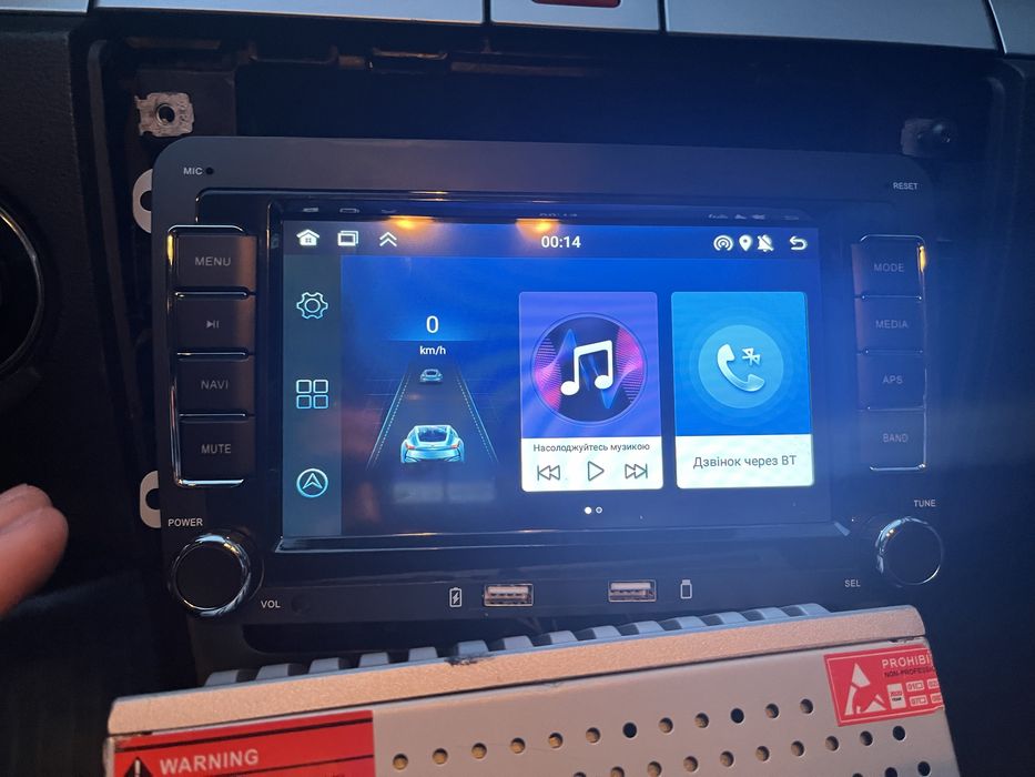 Магнітола 2/32 гб VW, Skoda - Carplay Android + КАМЕРА ЗАДНЬОГО ВИДУ