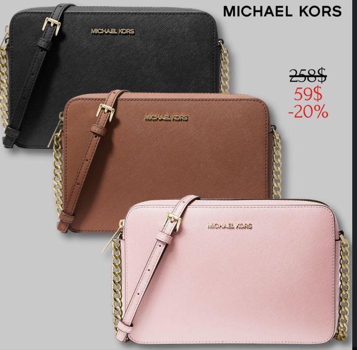 НОВА КОЛЕКЦІЯ!!! Сумки Michael Kors жіночі оригінал
