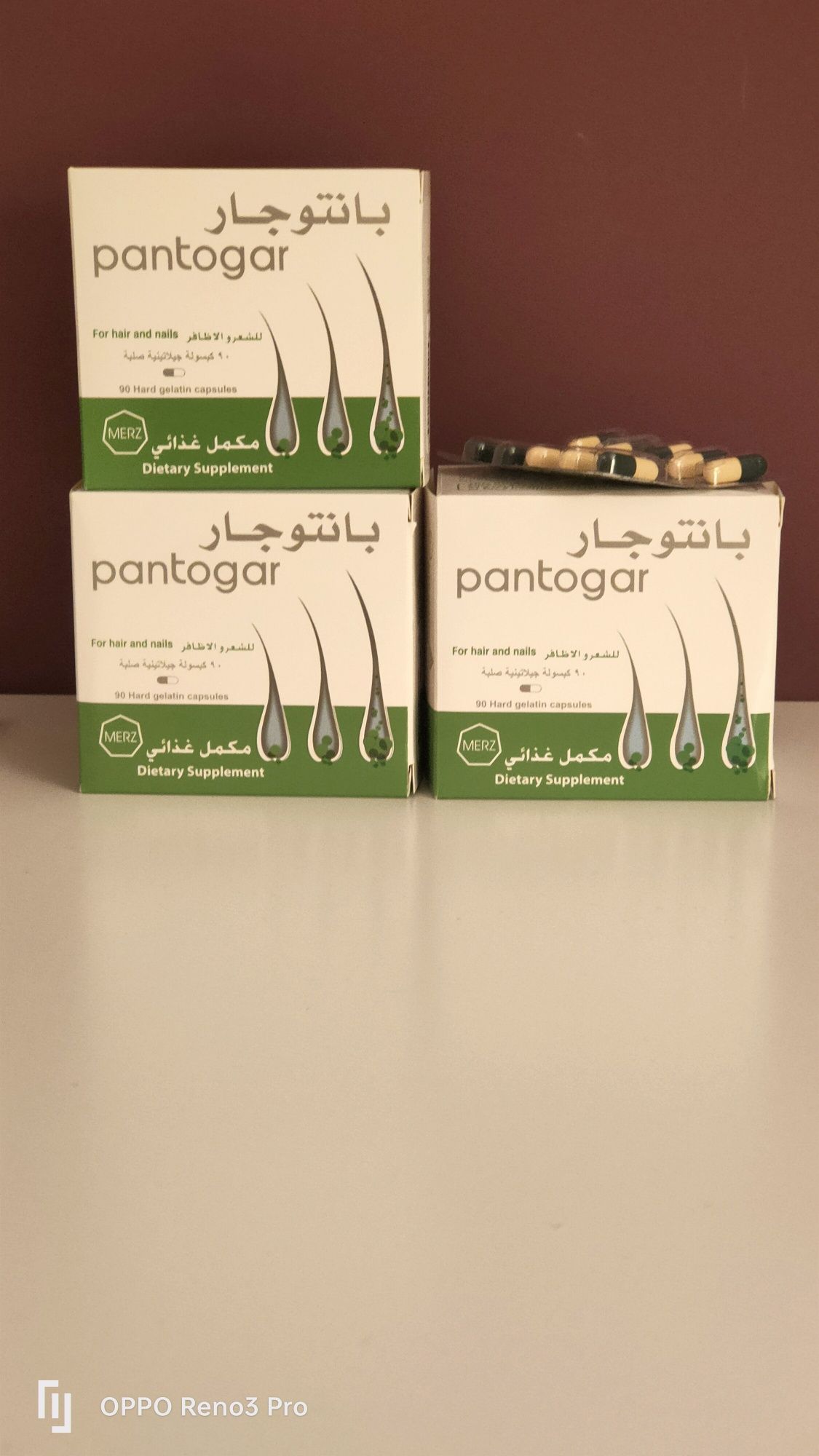 Pantogar 3 opakowania plus gratis prosto z Egiptu