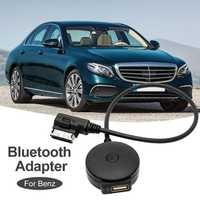 AMI MDI MMI +USB Bluetooth адаптер  для Mercedes-Benz