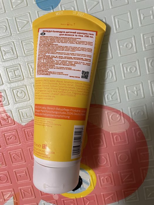 Дитячий шампунь від Веледа