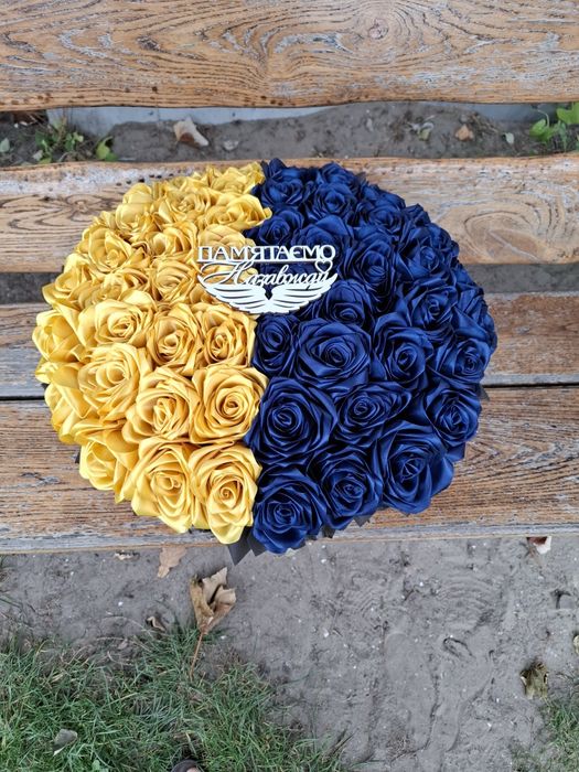 Букети квіти для Героїв