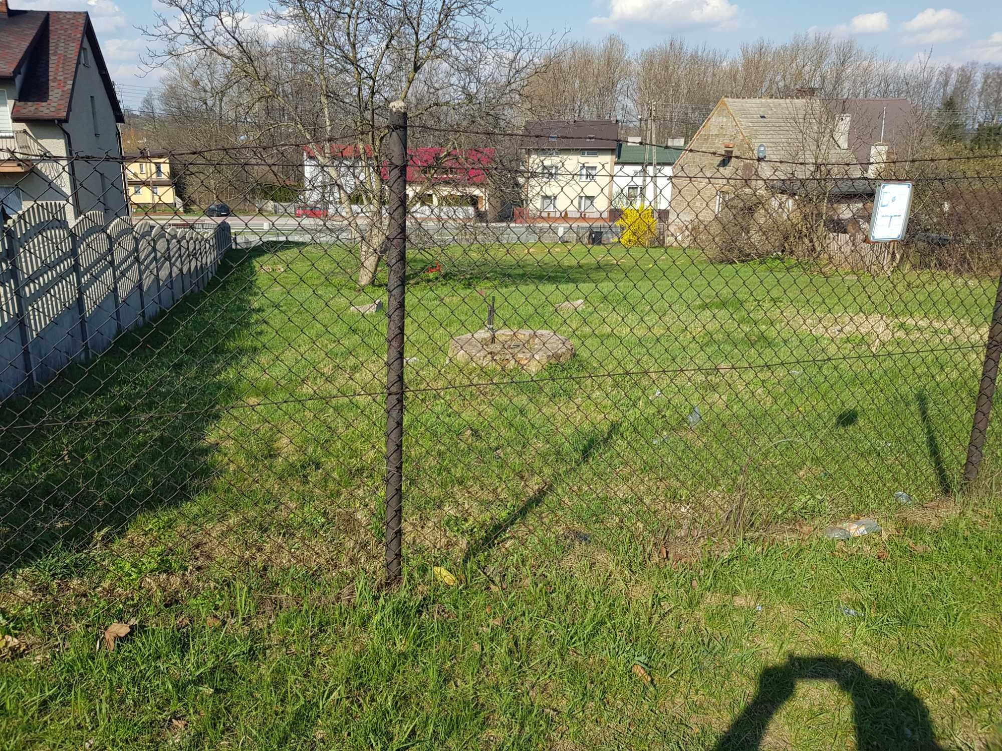 Sprzedam działkę budowlaną
