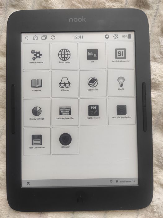 Електронна книга Nook Glowlight Plus