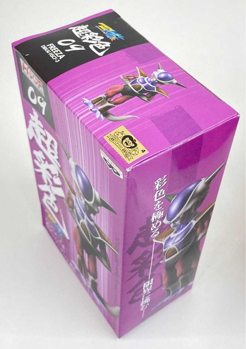 Banpresto Assembled High Highspec Coloring Figure 3 09 Frieza