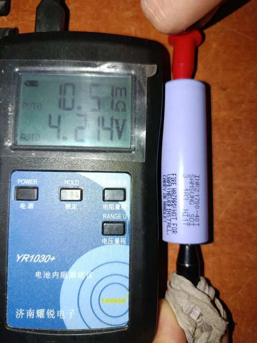 Акумулятор Samsung 40t іnr 21700 ,2023 рік