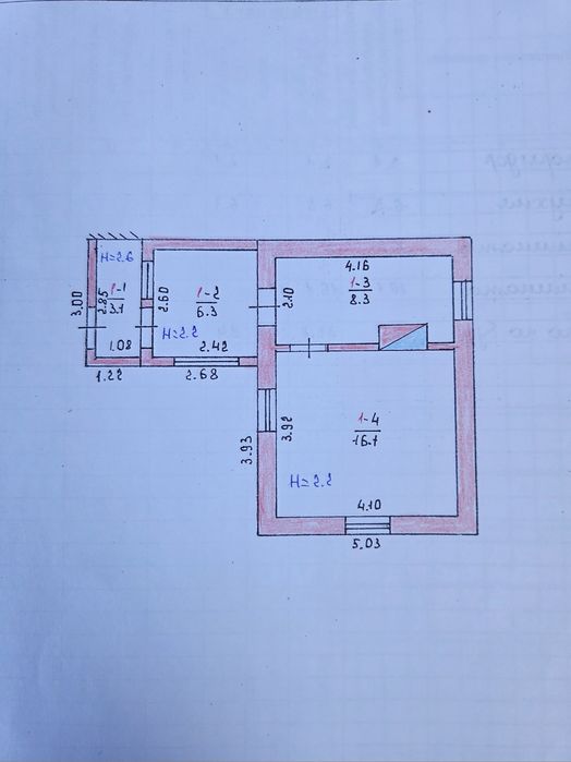 Продаж ділянки 14 сот з будинком 35 м² в Станишівці