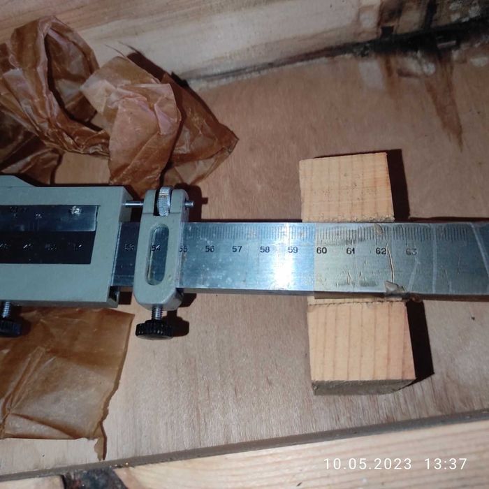 Штангенре́йсмас   ШР-М-400-0,05