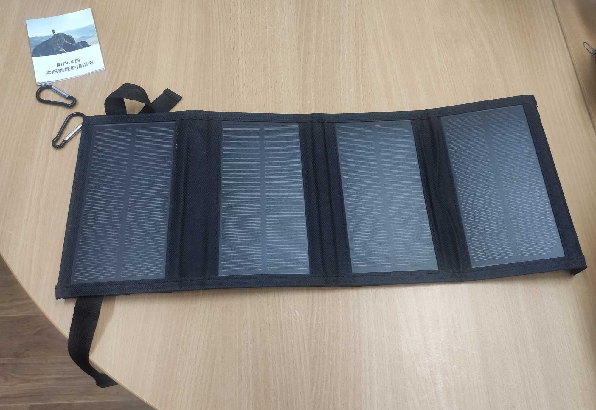 Солнечная панель USB батарея зарядка 20W (5V-2,2 A) раскладная