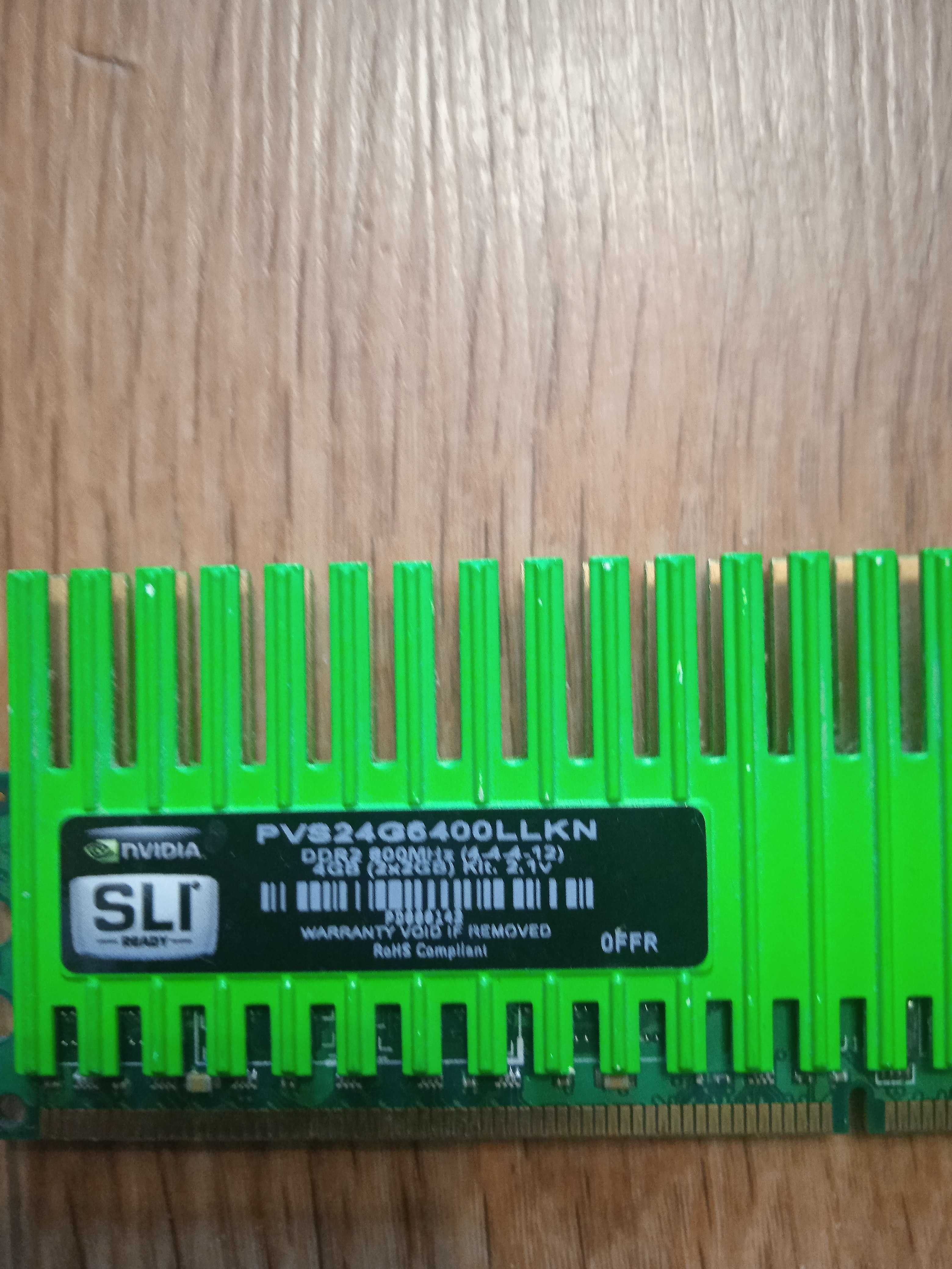 DDR2 2+2 gb в радіаторах, низькі таймінги