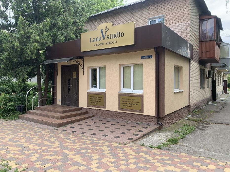 Оранда кемерційного приміщення