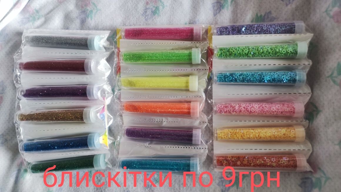 Подставка к телефону,