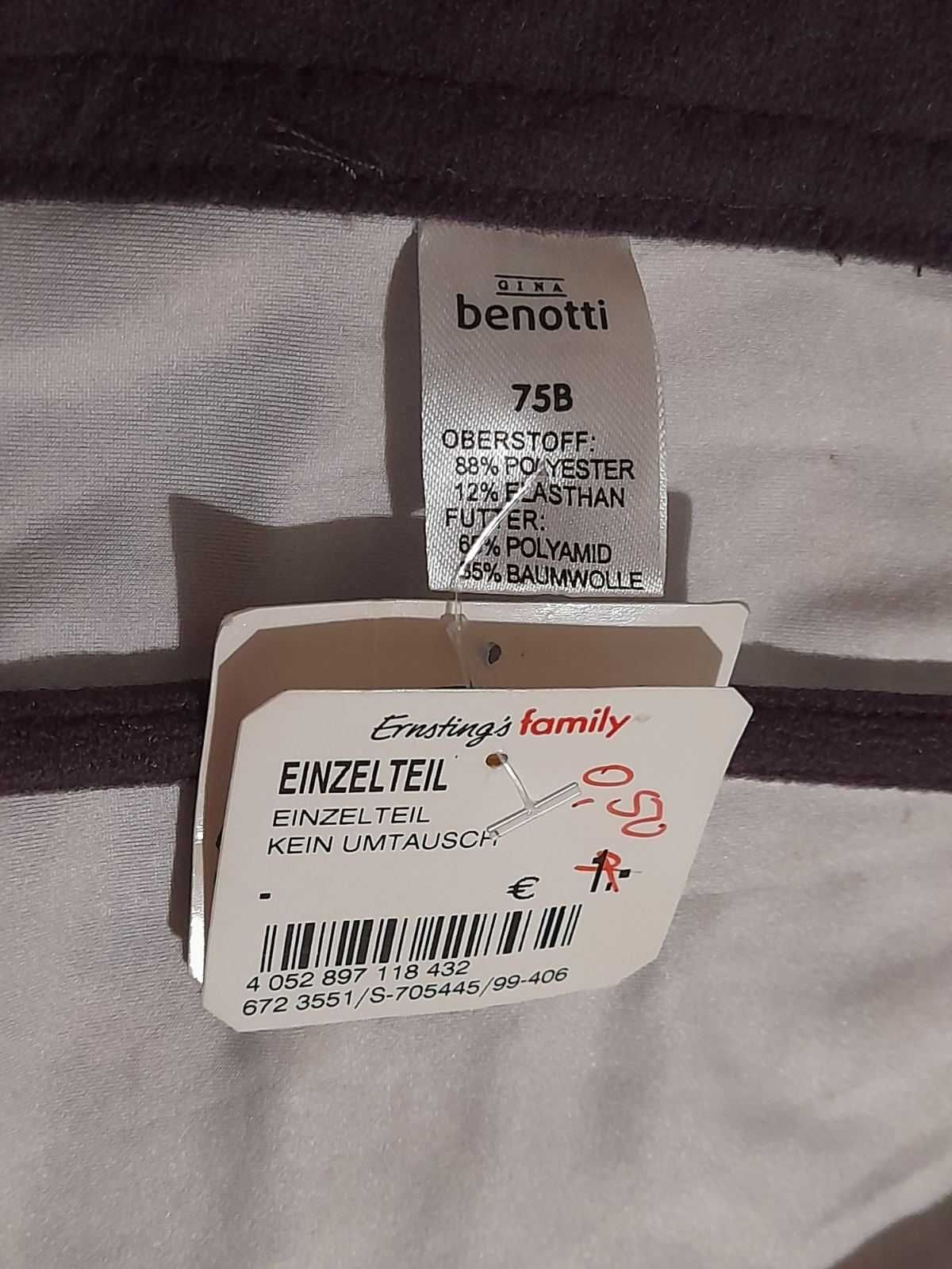 Корсет бюстьє gina benottі р. 75 В