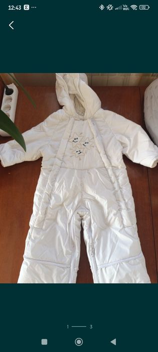 Комбінезони зимові