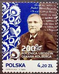 K Znaczki polskie rok 2014