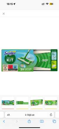 Swiffer швабра для прибирання+ серветкивід Swiffer Wet 24шт