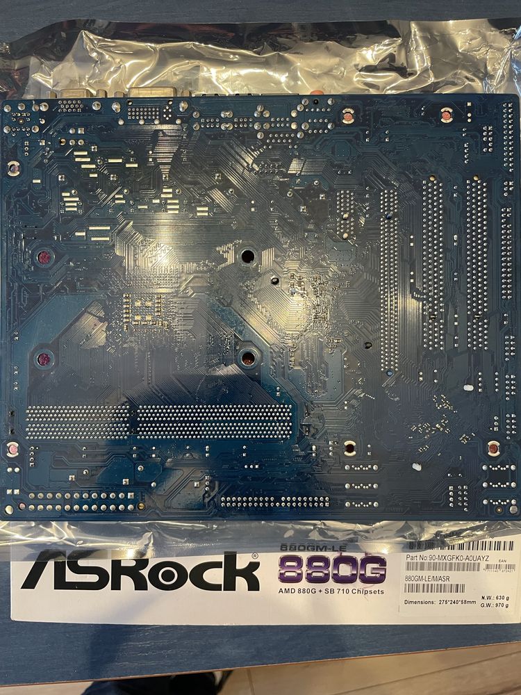 Płyta główna ASRock 880GM-LE