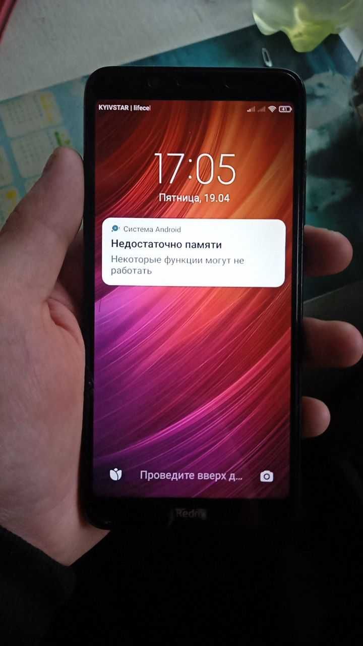 Redmi 7a стан ідеальний