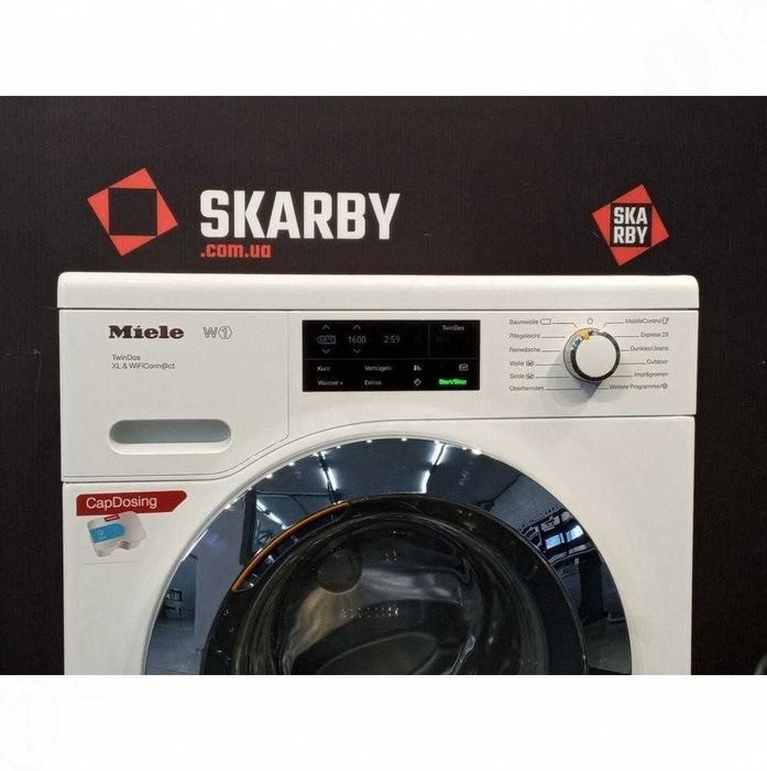 Пральна машина Miele WCI 660 WPS TWINDOS XL