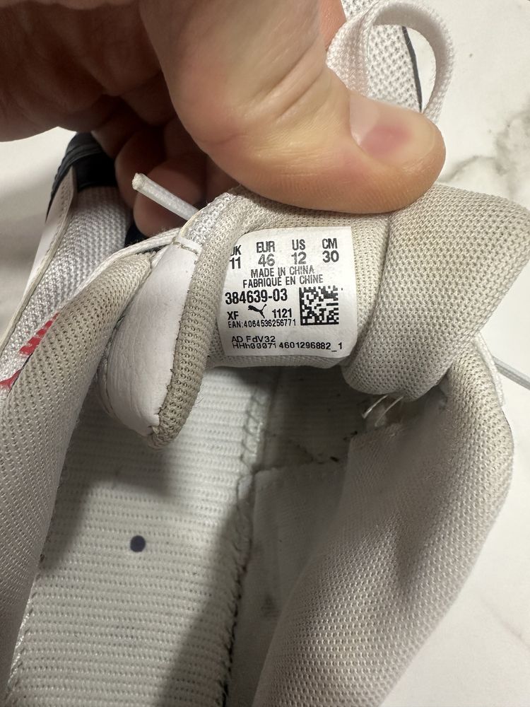 Кросівки Puma X-Ray 46 розмір