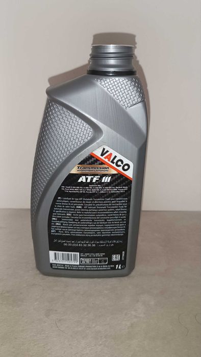 Трансмісійна олива