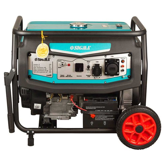 Генератор бензиновый 4-х тактный SIGMA 220В 9.5/10.0 кВт Электрозапуск