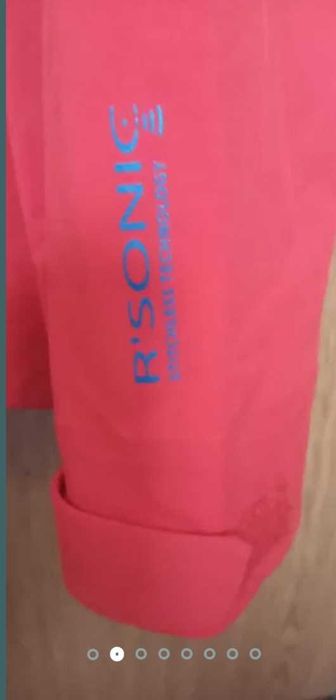 R’ADYS  легкая куртка