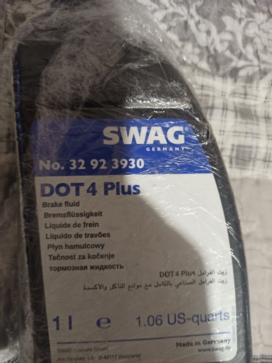 Тормозная жидкость swag