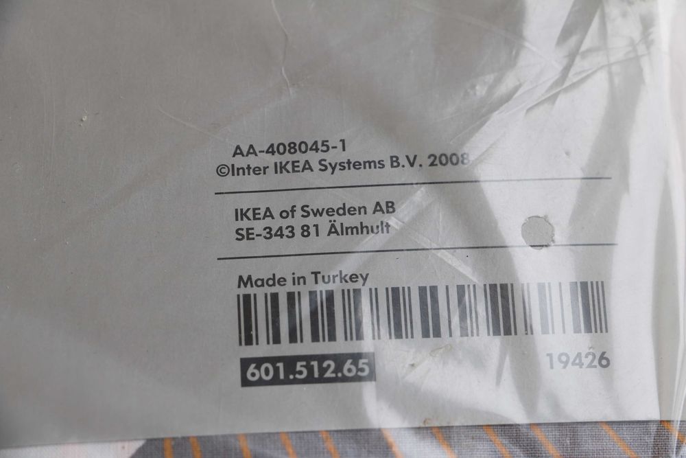 IKEA комплект постільноі білизни Новий, 155 х 220 см