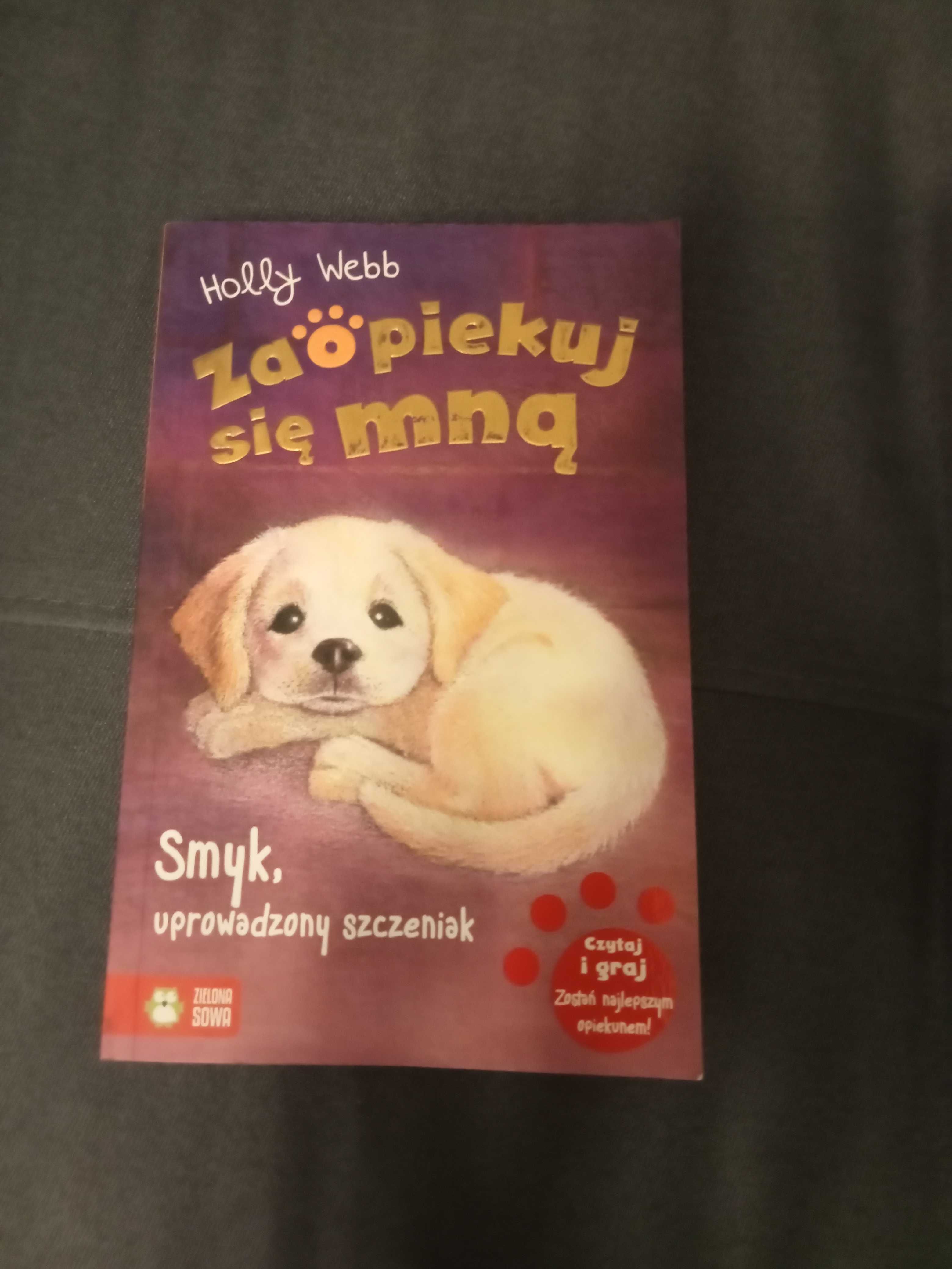 Zaopiekuj się mną. Holly Webb