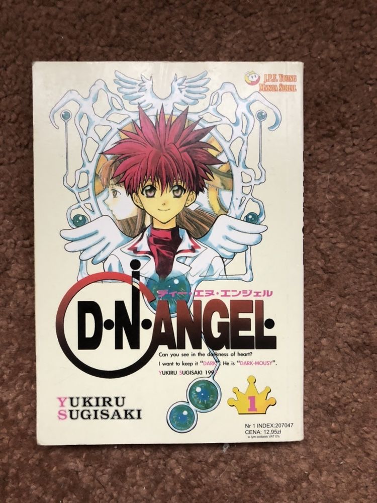 Yukiru Sugisaki D.N.Angel tom 1 manga otaku anime