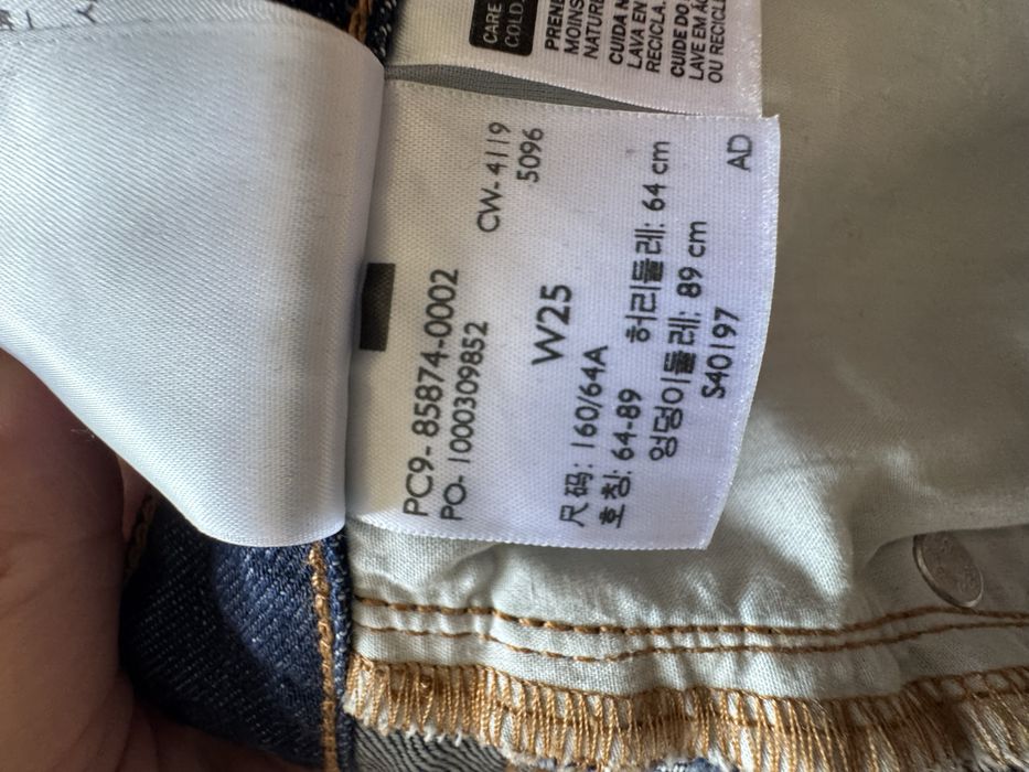 Спідниця Levis в ідеальному стані
