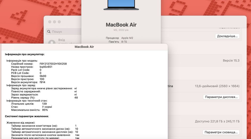 Apple Macbook Air 13.6 M2 2022 8GB RAM 256GB SSD Midnight IL5851