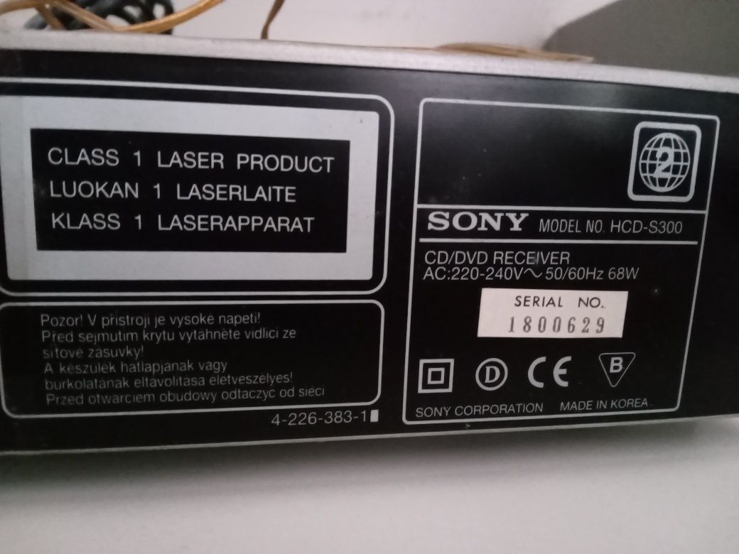 Sony kino domowe DAV-S300