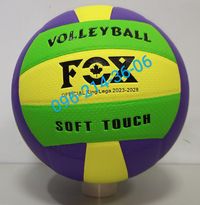 Мяч волейбольный для детей и взрослых FOX. Отличного качества!