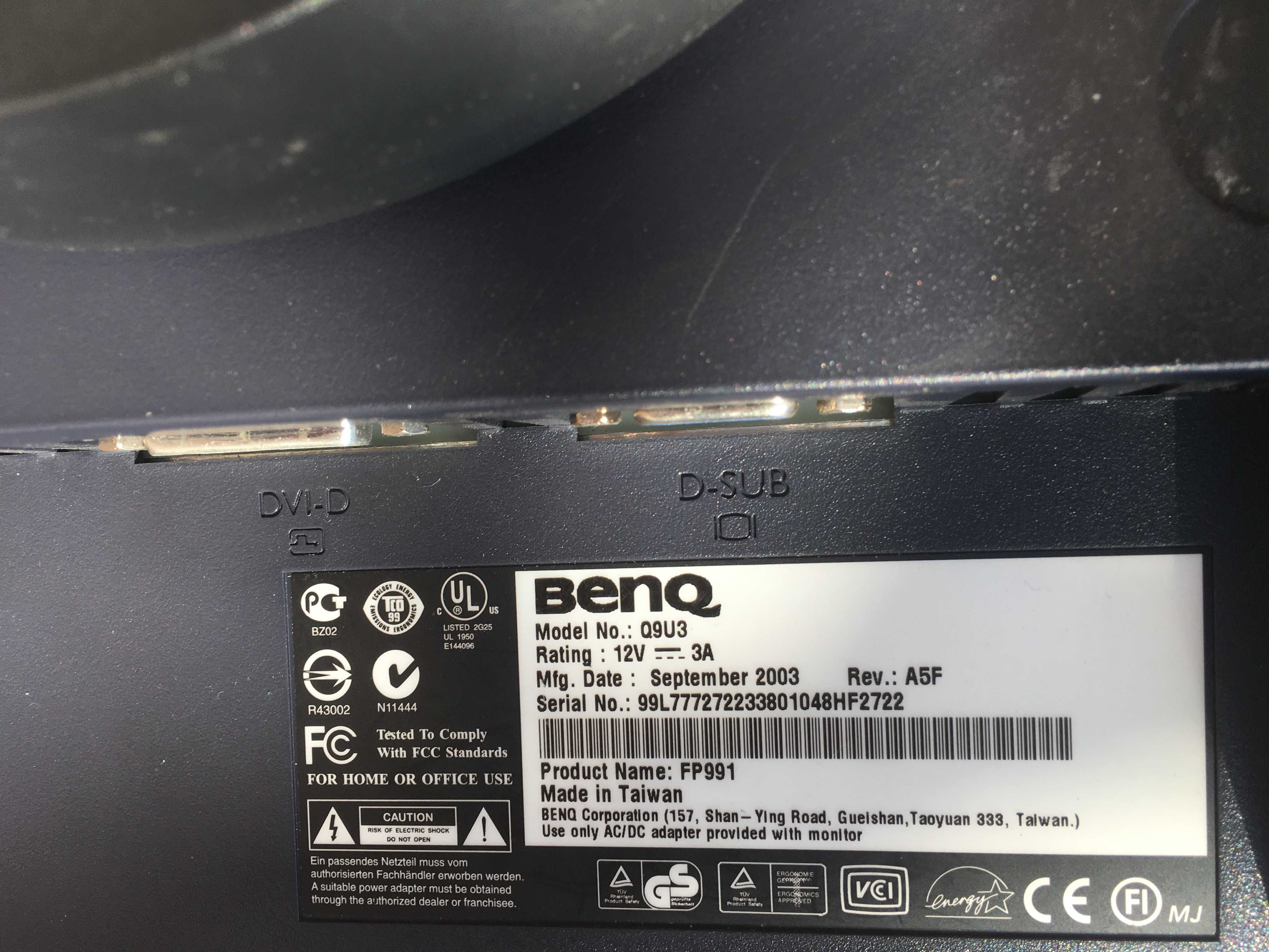 Бу монітор 19" BenQ Q9U3. Живлення 12В постійного струму.