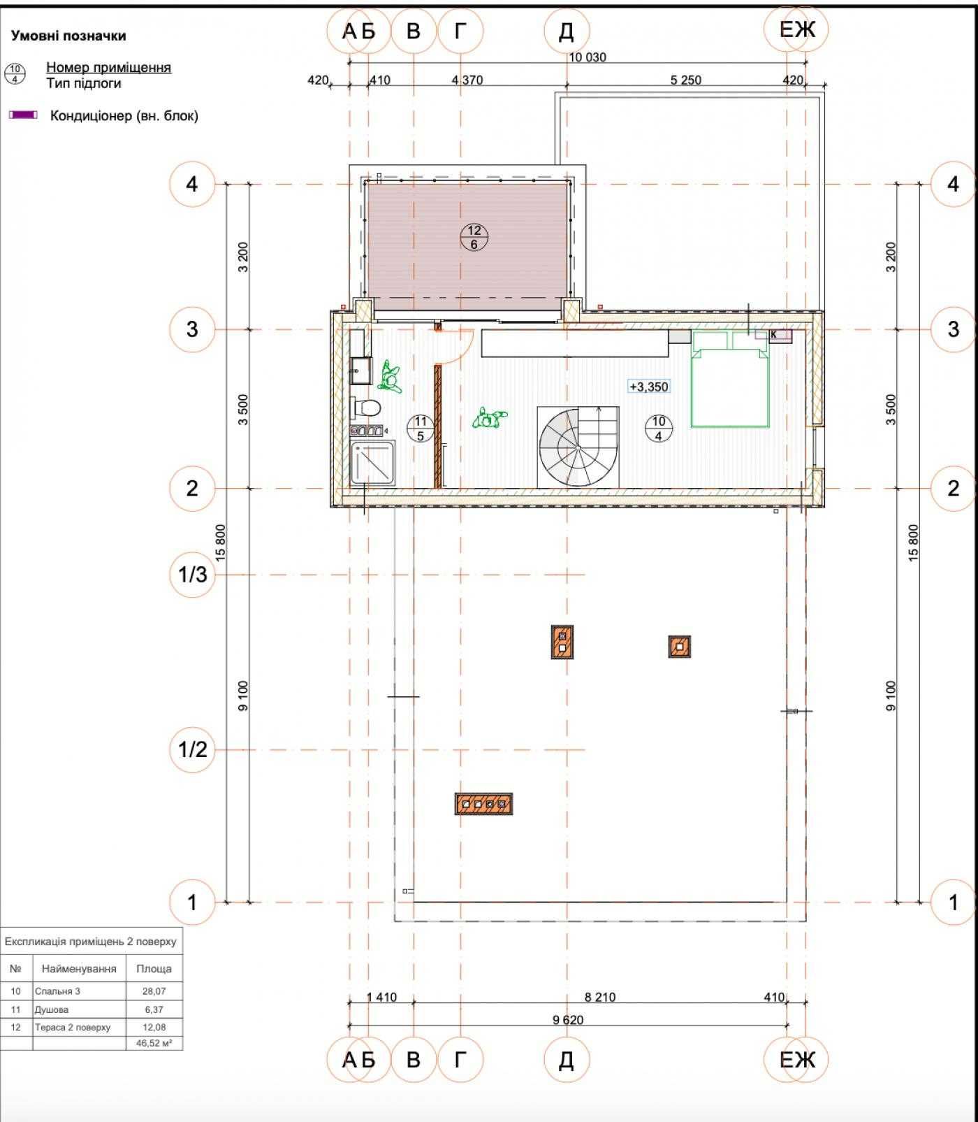 Продажа дома с бассейном, КГ Riviera Village, Лебедевка