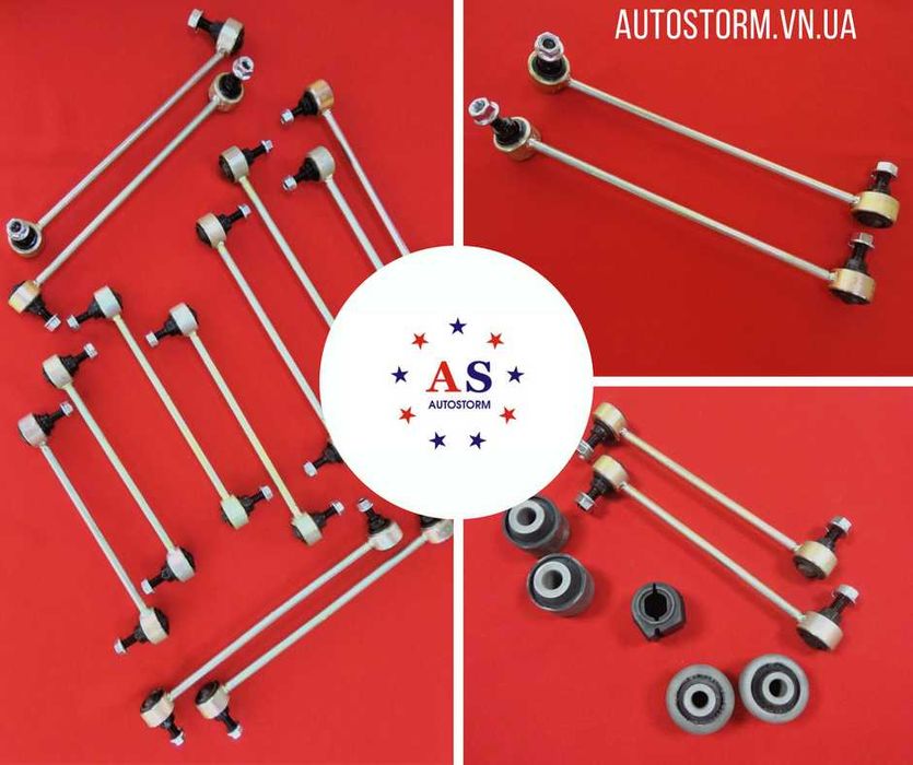 Усиленная стойка стабилизатора Renault Kangoo, Megane ГАРАНТИЯ