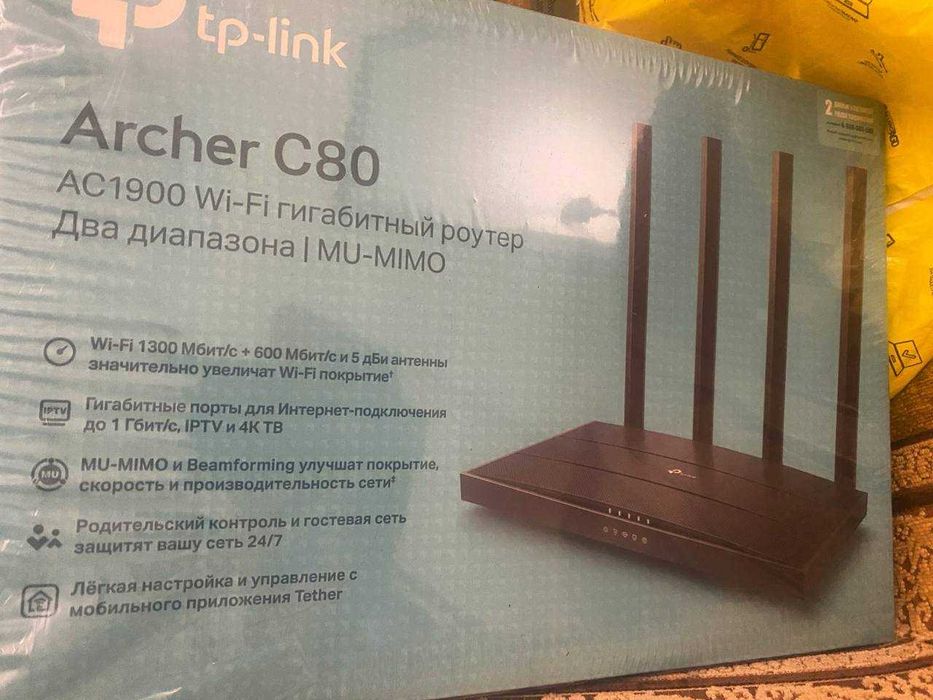 WIFI Router TP-Link Archer C80 - stan idealny, jak nowy!